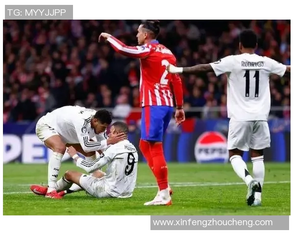 拜仁大胜马竞五球狂潮引发争议判罚全场沸腾