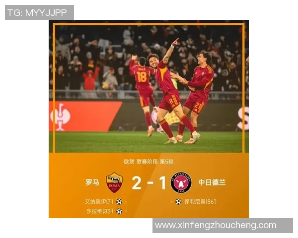 欧联杯曼联大胜波尔图6比2全场沸腾数据分析引发热议