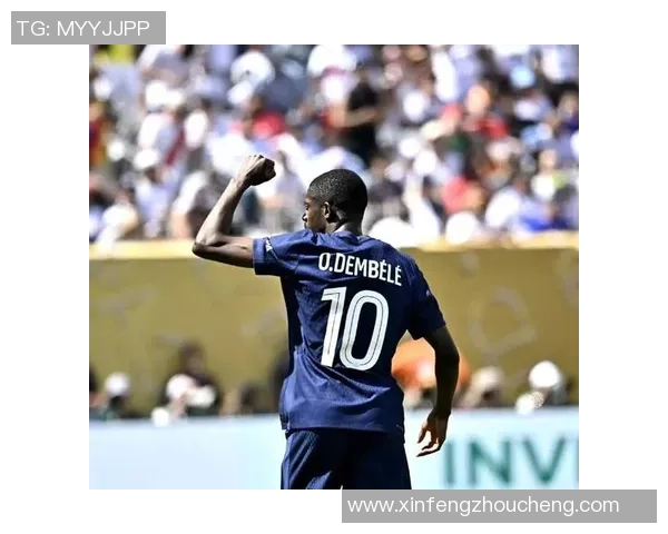 中超热战巴黎圣日耳曼大胜国米神奇扑救引发全场狂欢与转会传闻