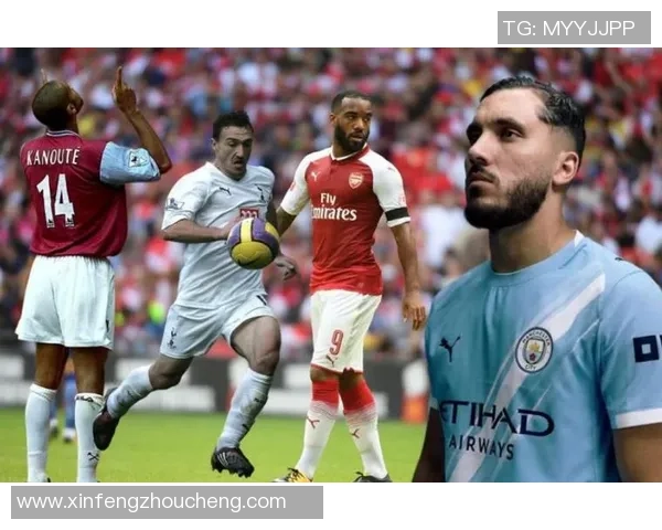 足总杯精彩对决里昂大胜巴黎圣日耳曼引发争议判罚引爆全场气氛