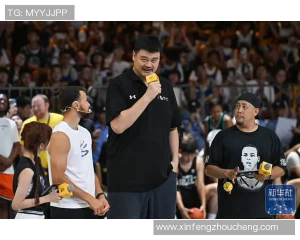 姚明亲临郴州助力篮球发展与青少年体育活动的精彩瞬间