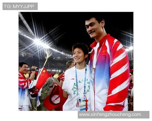 姚明与澳洲美女的浪漫故事揭示了体育与爱情的完美结合