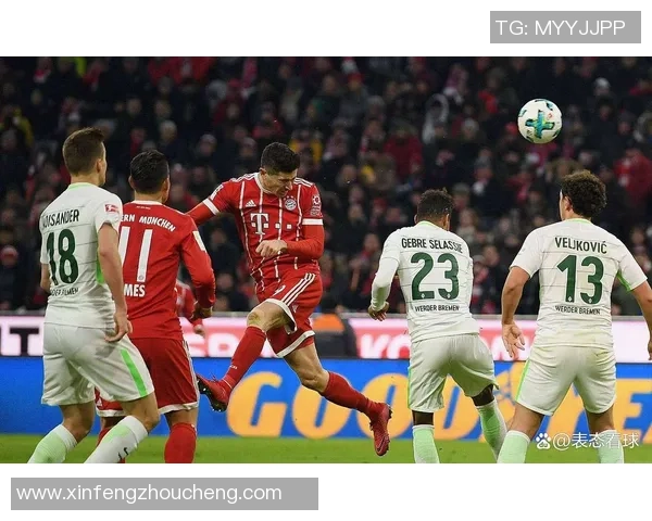 德甲激战AC米兰逆转皇马补时绝杀引发转会热议