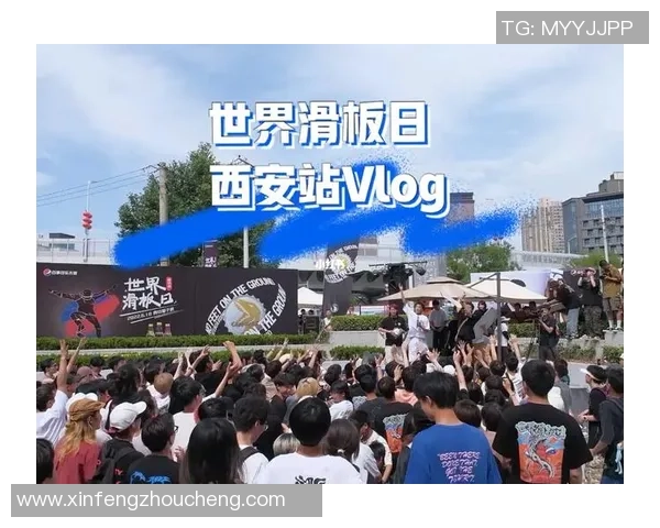 西安滑板队个人能力引发热议队员间的技术差异与发展方向探讨