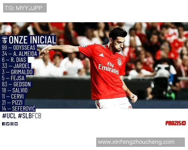 中超精彩对决里昂逆转本菲卡全场沸腾战术分析揭秘