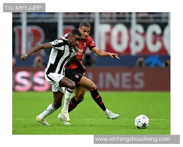 德甲激战：AC米兰大胜尤文图斯红牌事件引发全场热议